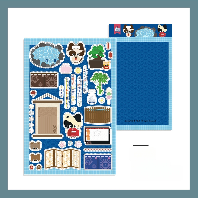 Σετ αυτοκόλλητων ημερολογίου — καρτούν στυλ, χαρτί γραφής, εκτύπωση, μη προσαρμοζόμενο, μάρκα Wowka wowka