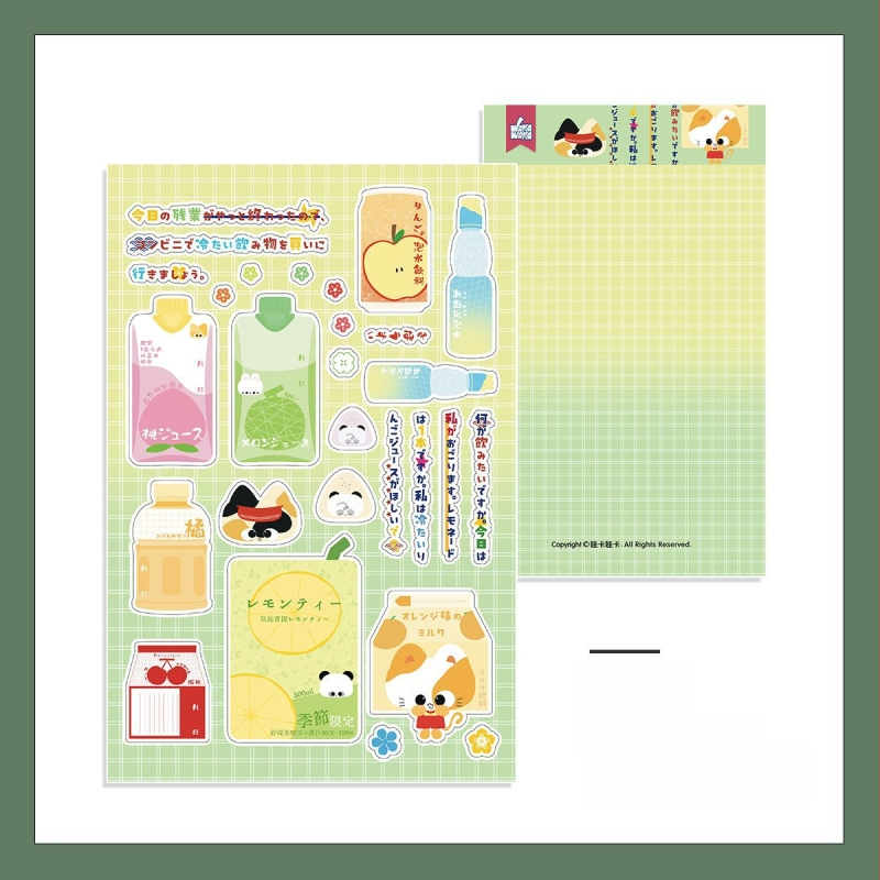 Σετ αυτοκόλλητων ημερολογίου — καρτούν στυλ, χαρτί γραφής, εκτύπωση, μη προσαρμοζόμενο, μάρκα Wowka wowka