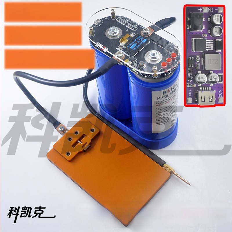 K7 LCD ekranas su išmaniuoju valdymu, dvigubo impulso taškavimo suvirinimo įrenginys, valdymo plokštė Li-ion 18650 baterijoms, DIY priedas, modelis 1003502694