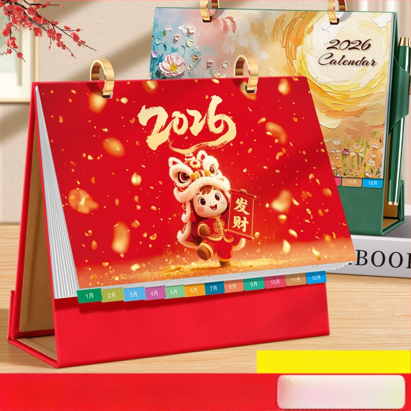 Asztali naptár 2026: retro kínai stílus, egyszerű és modern dizájn, PU bőr, logónyomtatás elérhető, univerzális ajándék.