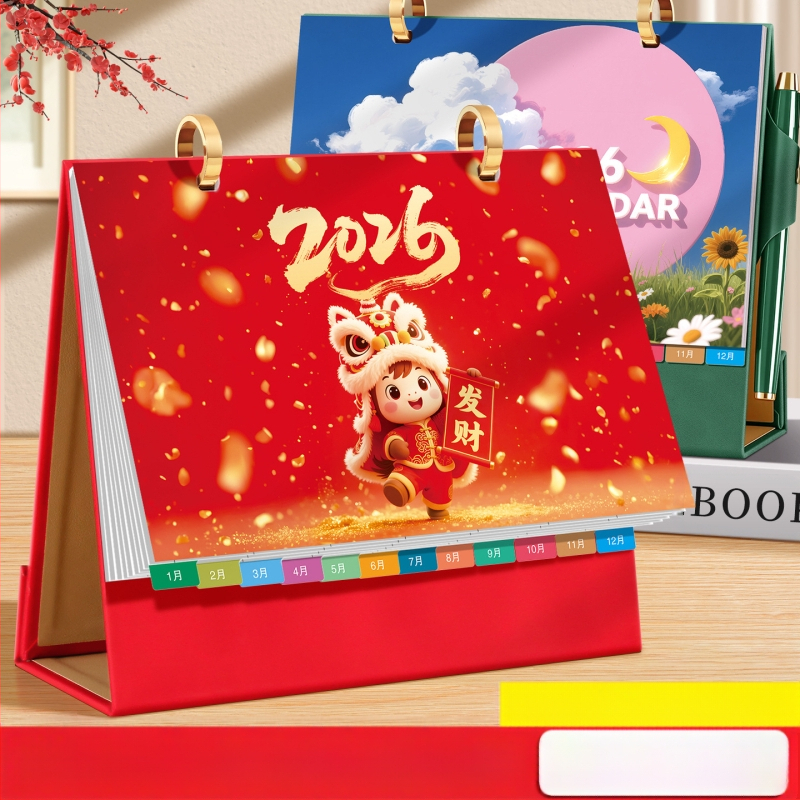 Asztali naptár 2026: retro kínai stílus, egyszerű és modern dizájn, PU bőr, logónyomtatás elérhető, univerzális ajándék.