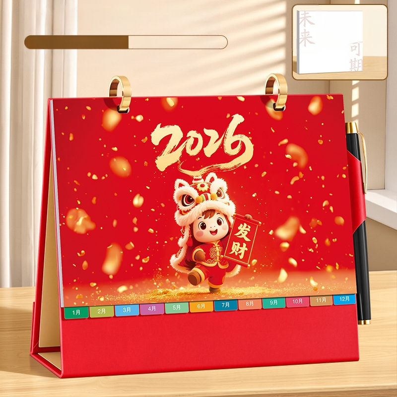 Asztali naptár 2026: retro kínai stílus, egyszerű és modern dizájn, PU bőr, logónyomtatás elérhető, univerzális ajándék.