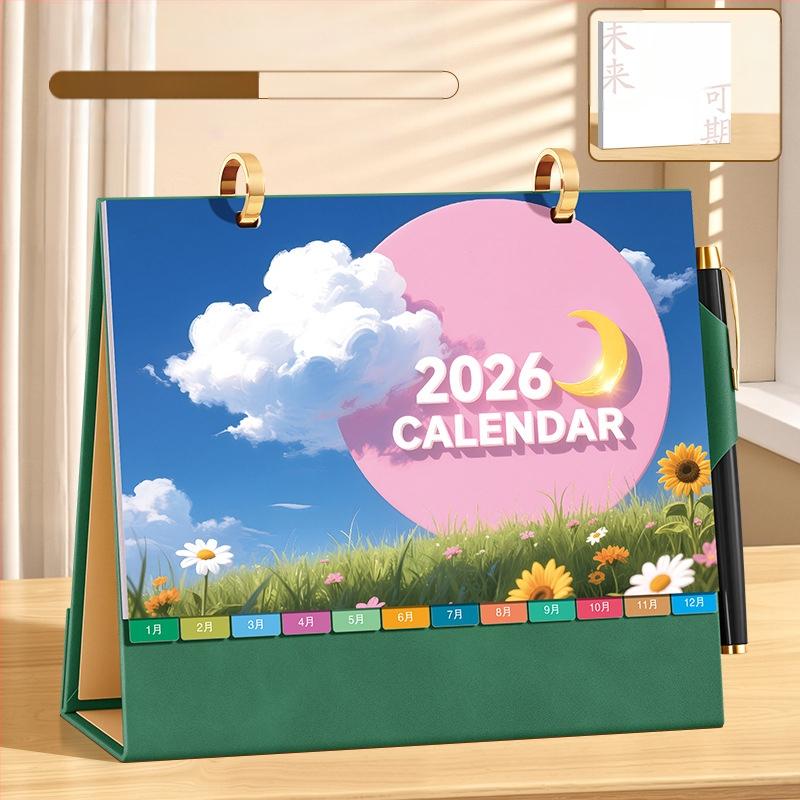 Asztali naptár 2026: retro kínai stílus, egyszerű és modern dizájn, PU bőr, logónyomtatás elérhető, univerzális ajándék.