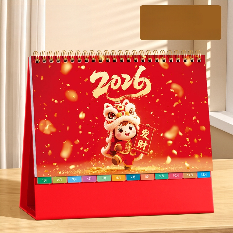 Asztali naptár 2026: retro kínai stílus, egyszerű és modern dizájn, PU bőr, logónyomtatás elérhető, univerzális ajándék.