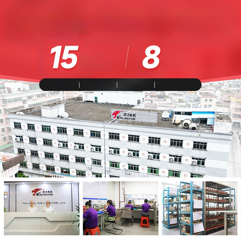 Κινητήρας με βούρτσες, μικροκινητήρας (Μάρκα: XINLIMOTOR/motor; Τάση: DC <36V; Πιστοποίηση: ISO9001)