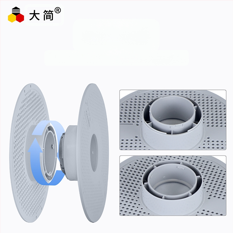 Αποσπώμενη θήκη υλικών για 3D εκτυπώσεις, επαναχρησιμοποιήσιμη, ανθεκτική σε υψηλές θερμοκρασίες, εύκολη αποσυναρμολόγηση 90°