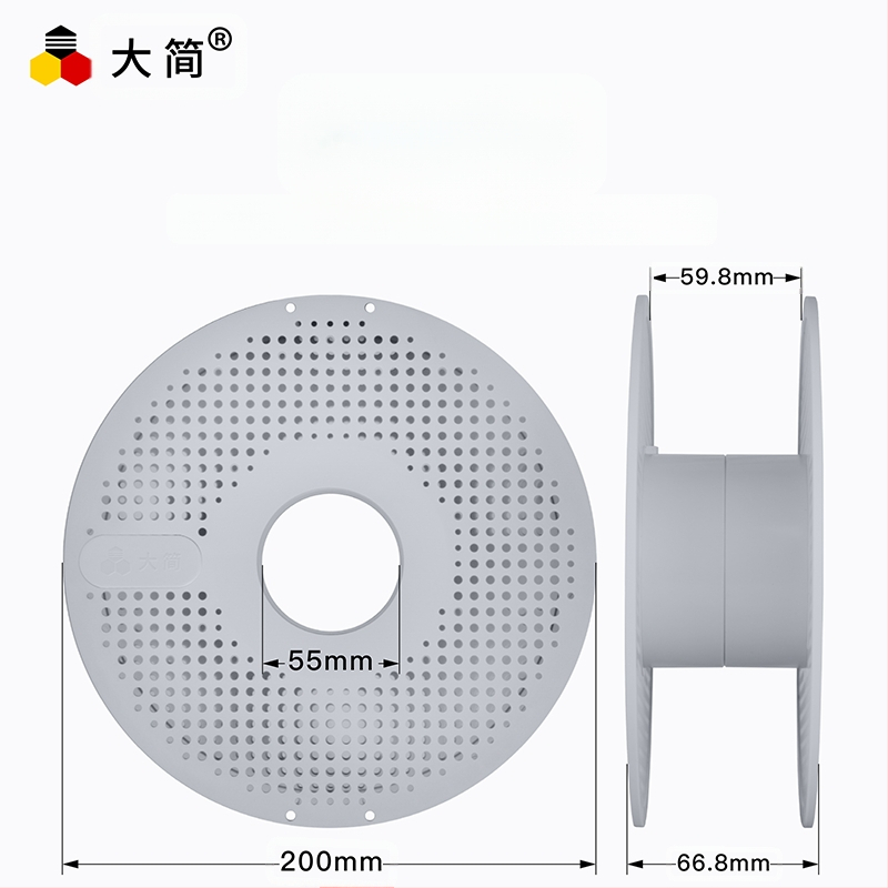Αποσπώμενη θήκη υλικών για 3D εκτυπώσεις, επαναχρησιμοποιήσιμη, ανθεκτική σε υψηλές θερμοκρασίες, εύκολη αποσυναρμολόγηση 90°