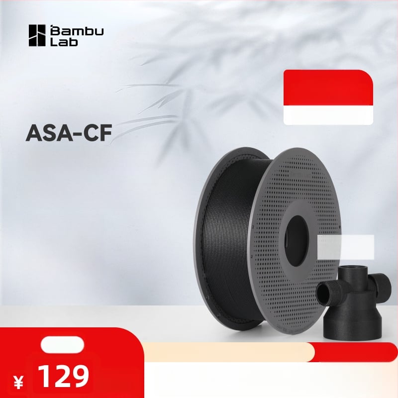 Νήμα 3D εκτύπωσης ASA-CF με ανθρακονήματα – Υψηλή αντοχή, σκληρότητα, αντοχή σε εξωτερικές συνθήκες, αντίσταση σε παραμόρφωση