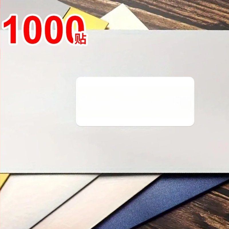 Personalizētas uzlīmes piena tējas krūzēm un piegādes iepakojuma etiķetes – logotipa gatavs dizains, PVC pašlīmējošs materiāls; produkta kods 6325; fotopielāgošana; temperatūras izturība 30°C