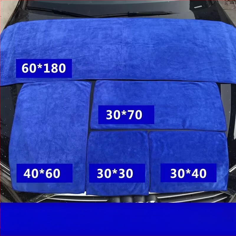 Automobilio plovimo rankšluostis iš superfinio pluošto, 600 g, vandens įsisavinimas, daugiafunkcinis vidaus valymo rankšluostis