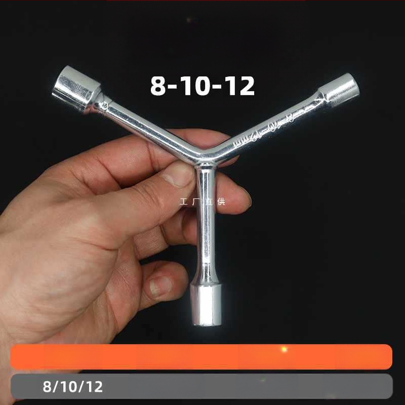 Soket ključ s križnom ručkom za namještaj, kućanske uređaje, električne bicikle i automobili