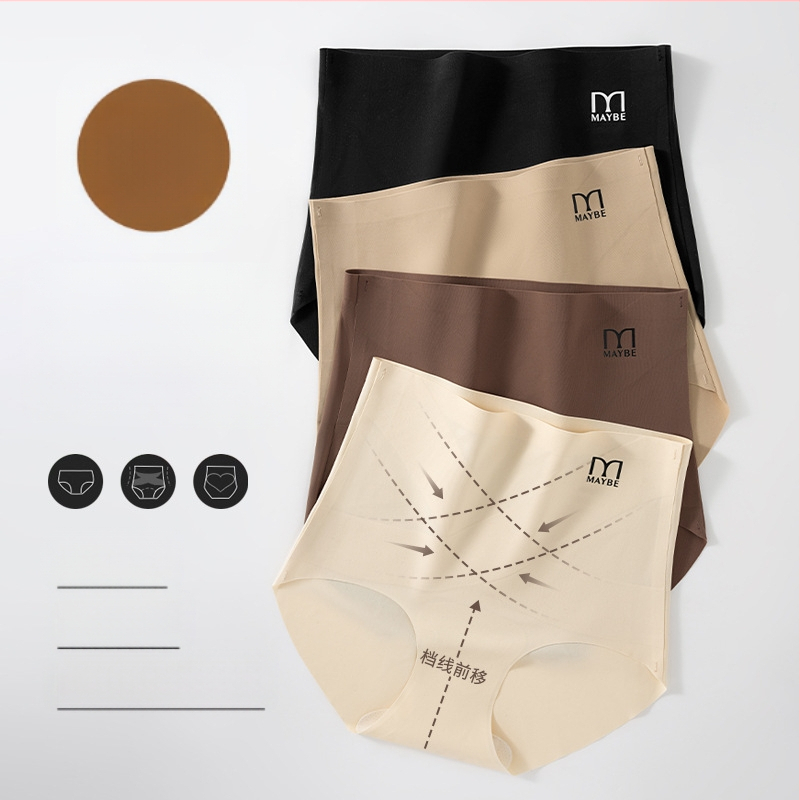 Moterų aukšto juosmens kelnaitės iš nailono – antibakterinės, be matomų linijų, kvėpuojančios, pilvo kontrolė