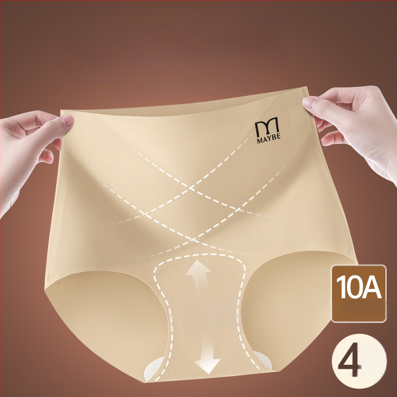 Moterų aukšto juosmens kelnaitės iš nailono – antibakterinės, be matomų linijų, kvėpuojančios, pilvo kontrolė