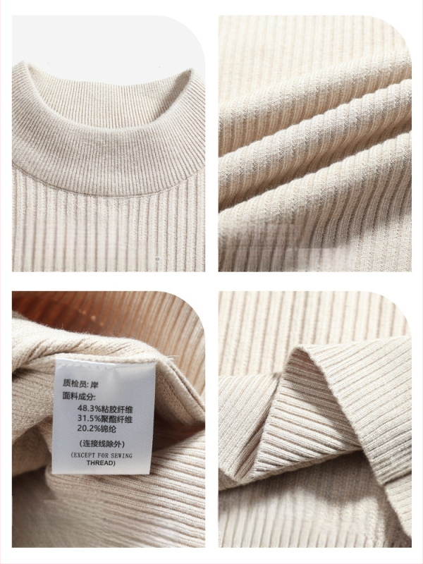 Ανδρικό πλεκτό πουκάμισο με ημιυψηλό γιακά, κάθετη ριβ πλέξη, μακριά μανίκια, μείγμα βισκόζη/πολυεστέρα/νάιλον