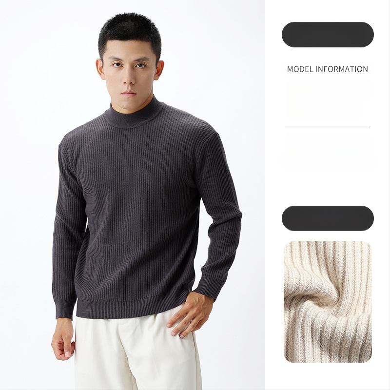 Ανδρικό πλεκτό πουκάμισο με ημιυψηλό γιακά, κάθετη ριβ πλέξη, μακριά μανίκια, μείγμα βισκόζη/πολυεστέρα/νάιλον