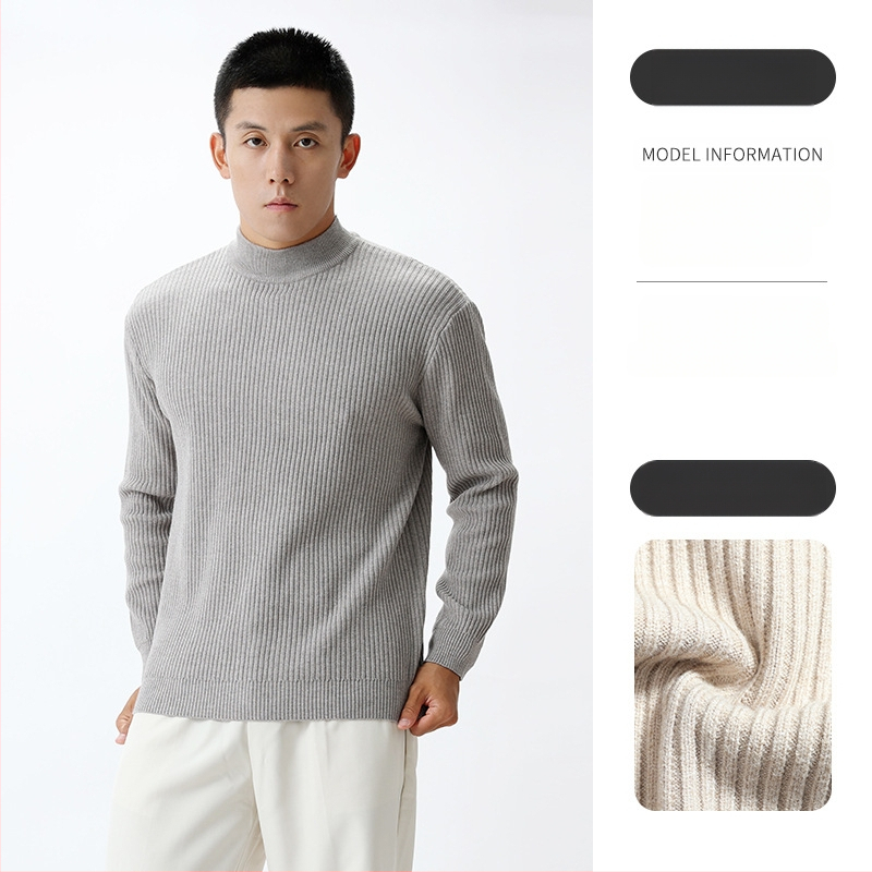 Ανδρικό πλεκτό πουκάμισο με ημιυψηλό γιακά, κάθετη ριβ πλέξη, μακριά μανίκια, μείγμα βισκόζη/πολυεστέρα/νάιλον