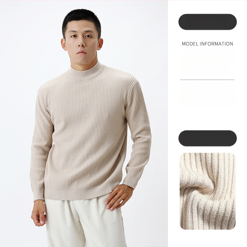 Ανδρικό πλεκτό πουκάμισο με ημιυψηλό γιακά, κάθετη ριβ πλέξη, μακριά μανίκια, μείγμα βισκόζη/πολυεστέρα/νάιλον