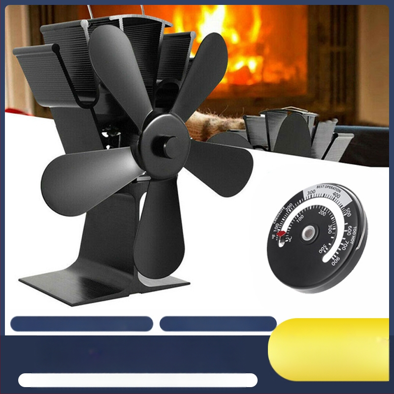 Beizhi Kamina ventilaator automaatse käivitumise ja temperatuuri jälgimisega