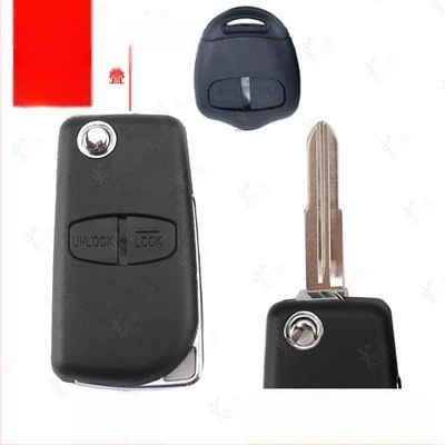 Mitsubishi tiesioginio nuotolinio rakto korpusas — keičiamas korpusas, suderinamas su Mitsubishi tiesioginiu nuotoliniu raktu; Medžiaga: nuotolinio korpuso; Svoris: 0.015