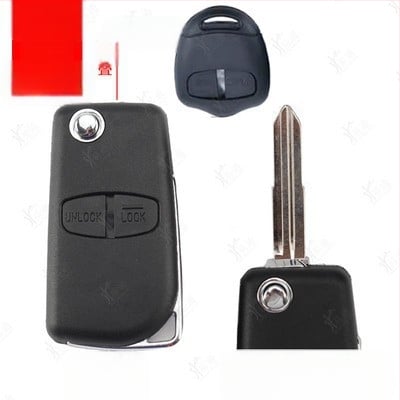 Mitsubishi tiesioginio nuotolinio rakto korpusas — keičiamas korpusas, suderinamas su Mitsubishi tiesioginiu nuotoliniu raktu; Medžiaga: nuotolinio korpuso; Svoris: 0.015