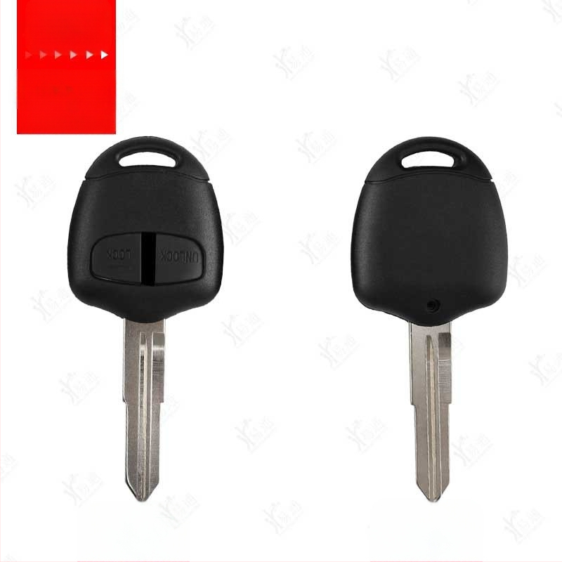 Mitsubishi tiesioginio nuotolinio rakto korpusas — keičiamas korpusas, suderinamas su Mitsubishi tiesioginiu nuotoliniu raktu; Medžiaga: nuotolinio korpuso; Svoris: 0.015