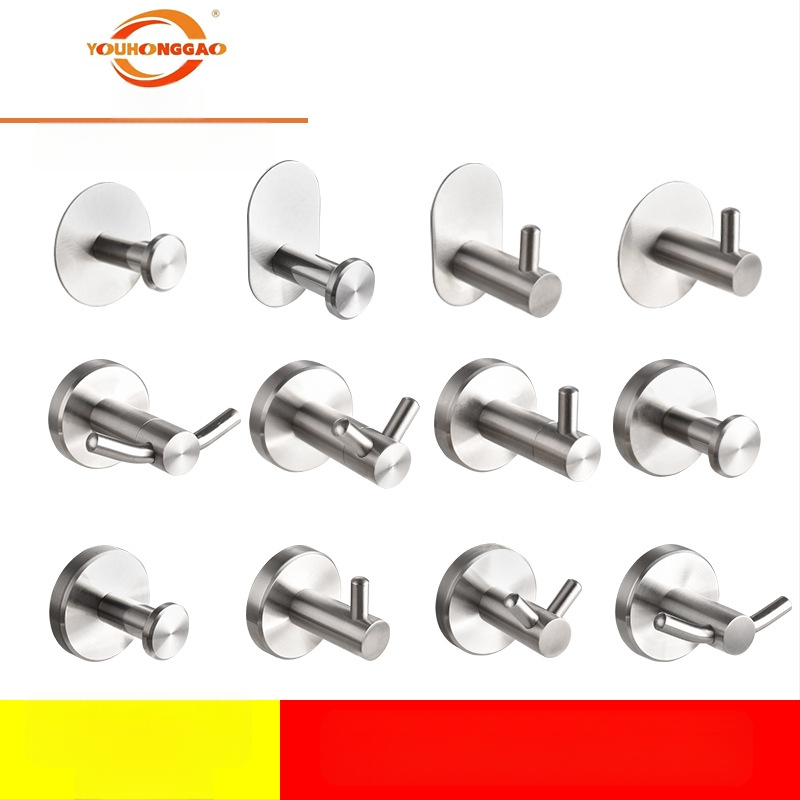 Σετ μπάνιου - ανοξείδωτο ατσάλι 304, εγκατάσταση χωρίς διάτρηση, μοντέρνο μινιμαλιστικό στυλ, Youhonggao