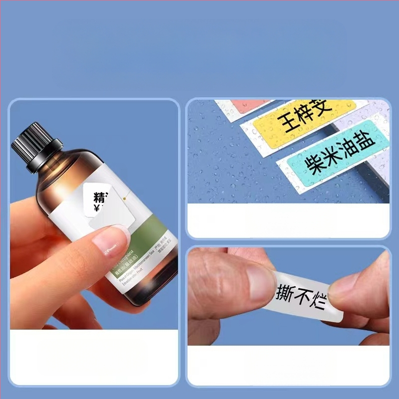 P11/P15 címkepapír címkenyomtatóhoz — termikus szintetikus papír, 75G, víz alapú ragasztó, vízálló és szakadásálló, kompatibilis a P11/P15-tel