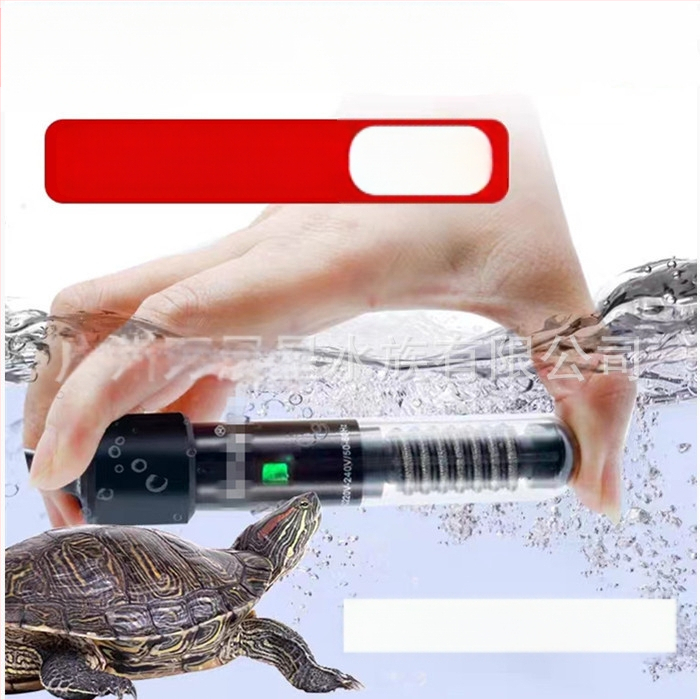 Automātisks konstanttemperatūras akvārija apkures stienis, stikla korpuss, 25–50W, 0,5 kg, Jingbang, piemērots maziem akvārijiem ar zivīm un bruņurupučiem