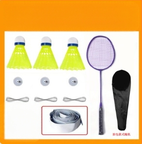 Badminton treniruoklis, plieno lydinio rėmas, svoris 95–100 g, rankenos storis G2, tiesus smūgis