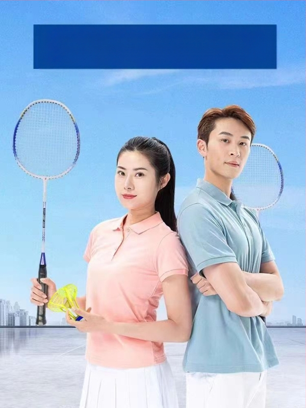 Badminton treniruoklis, plieno lydinio rėmas, svoris 95–100 g, rankenos storis G2, tiesus smūgis