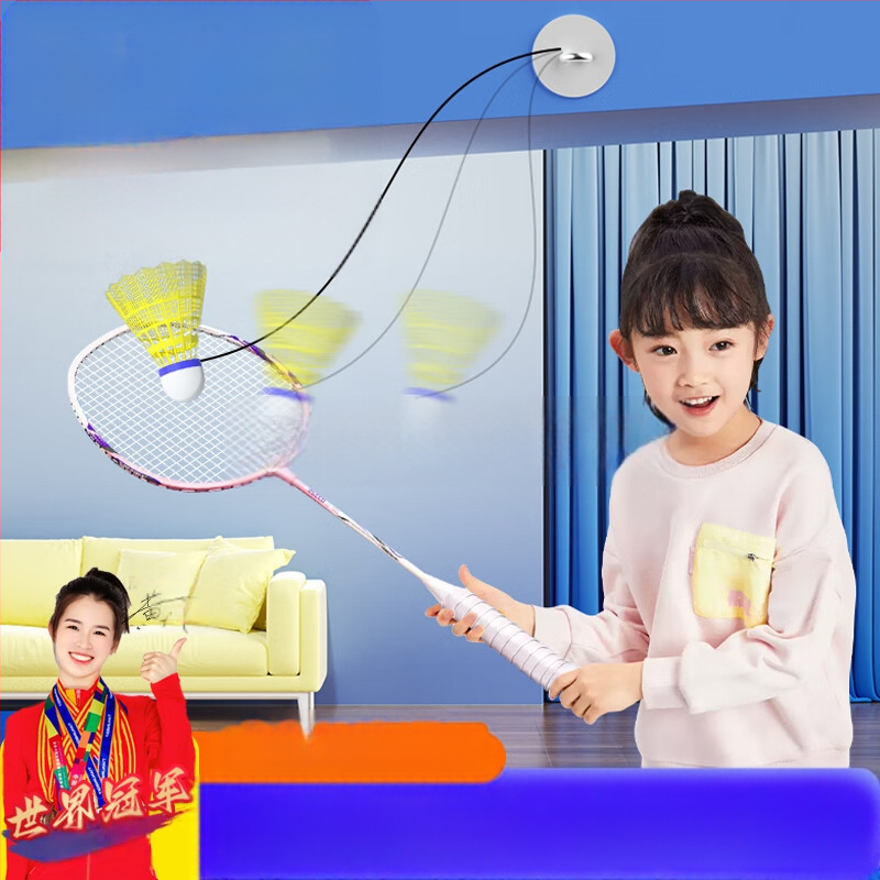 Badminton treniruoklis, plieno lydinio rėmas, svoris 95–100 g, rankenos storis G2, tiesus smūgis