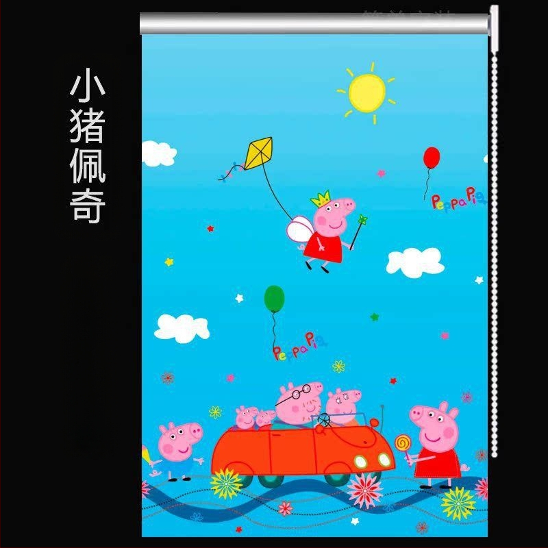 Rullējošais aizkars, uzstādīšana bez caurumiem, biezāks audums ar ainavas rakstu dzīvojamai istabai