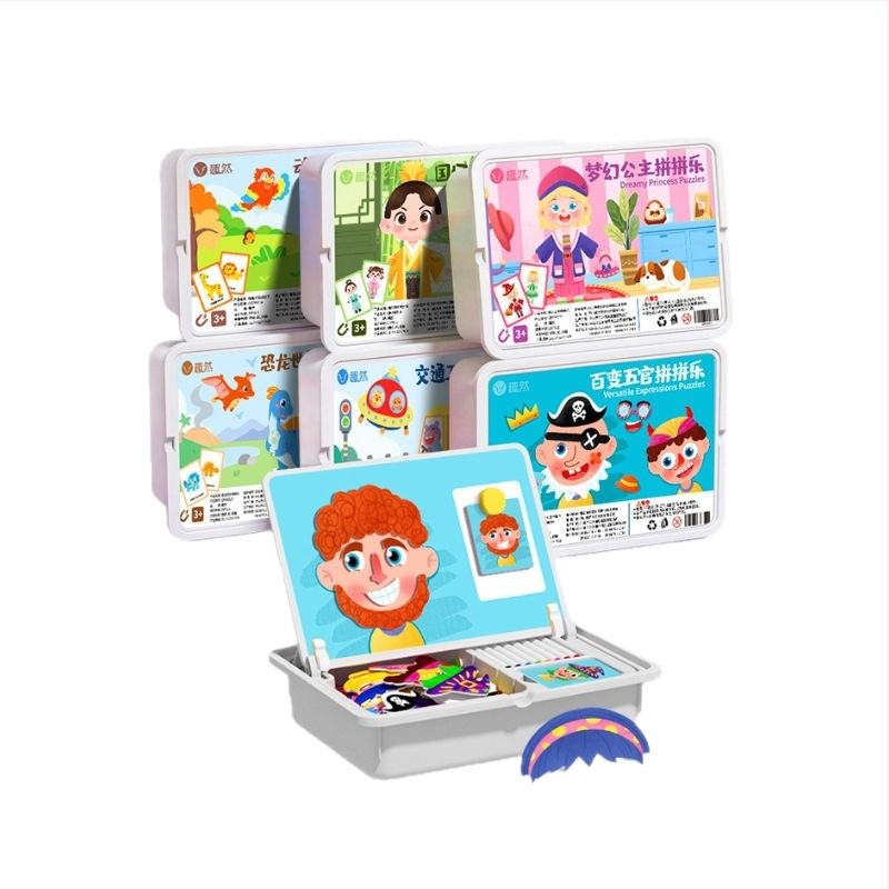 Interesting DIY Plastikiniai Magnetiniai 3D Puzzle Blokai Vaikams 4–6 Metų