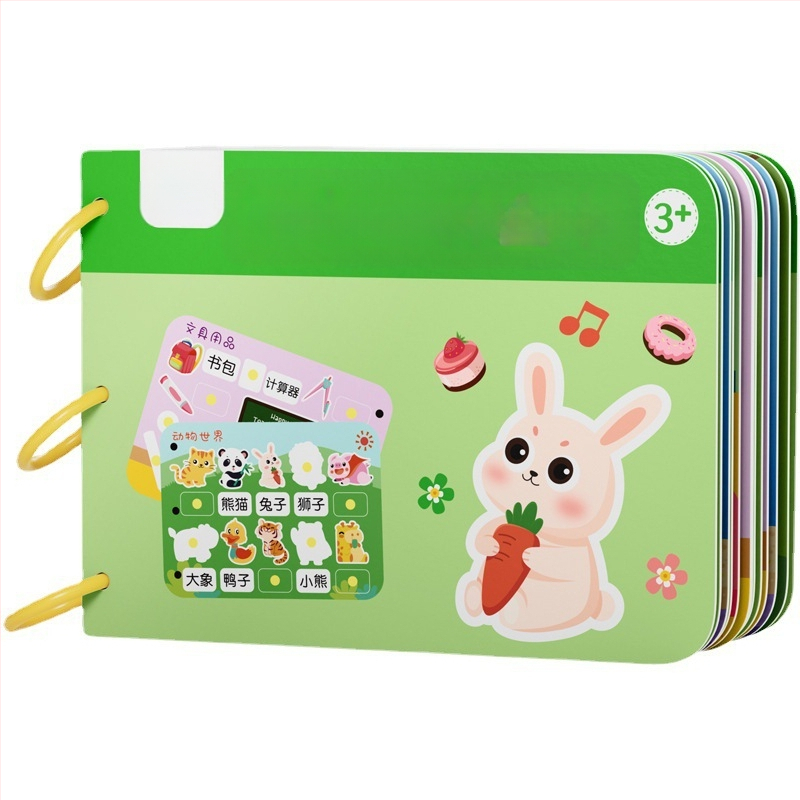 Izglītojošā klusā grāmata bērniem 4–6 gadu vecumā – kognitīvā attīstība, roku-acu koordinācija, plēšanas un līmēšanas uzdevumi