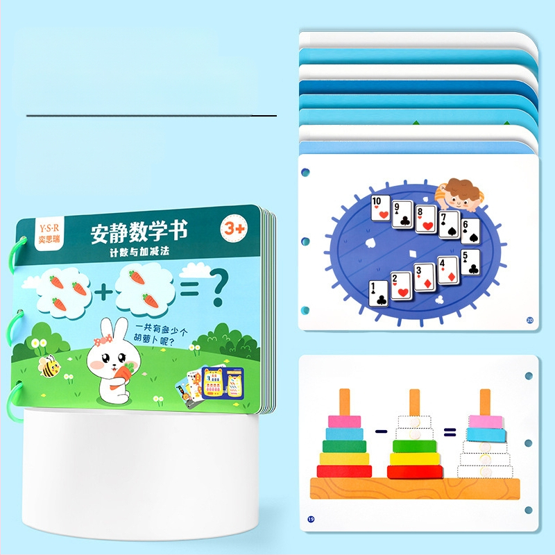 Izglītojošā klusā grāmata bērniem 4–6 gadu vecumā – kognitīvā attīstība, roku-acu koordinācija, plēšanas un līmēšanas uzdevumi