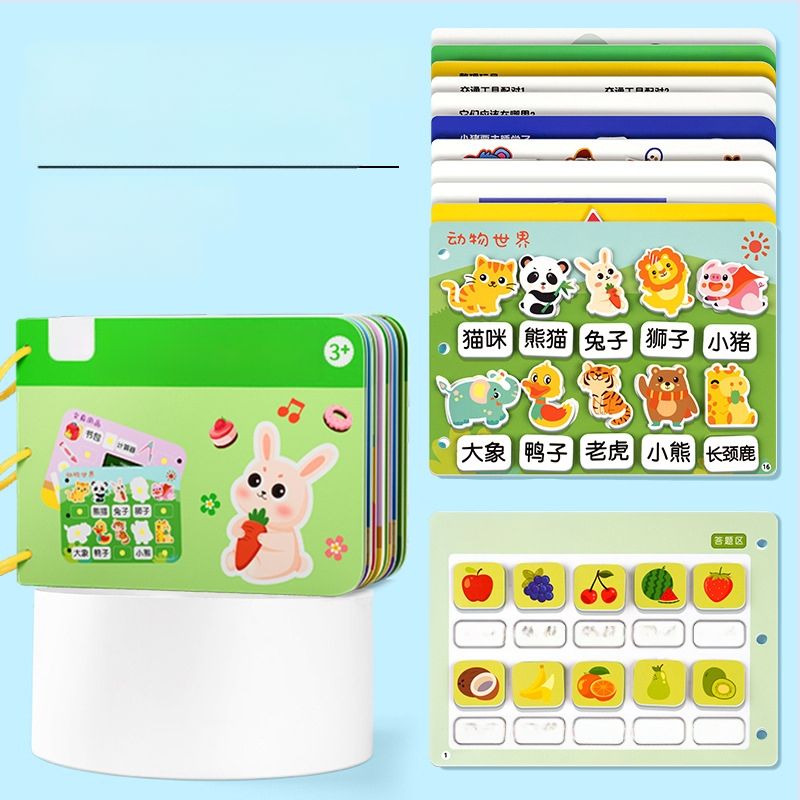 Izglītojošā klusā grāmata bērniem 4–6 gadu vecumā – kognitīvā attīstība, roku-acu koordinācija, plēšanas un līmēšanas uzdevumi