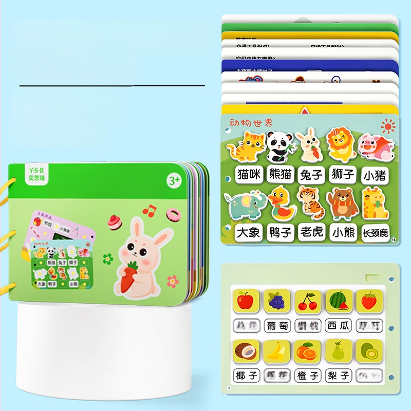 Izglītojošā klusā grāmata bērniem 4–6 gadu vecumā – kognitīvā attīstība, roku-acu koordinācija, plēšanas un līmēšanas uzdevumi