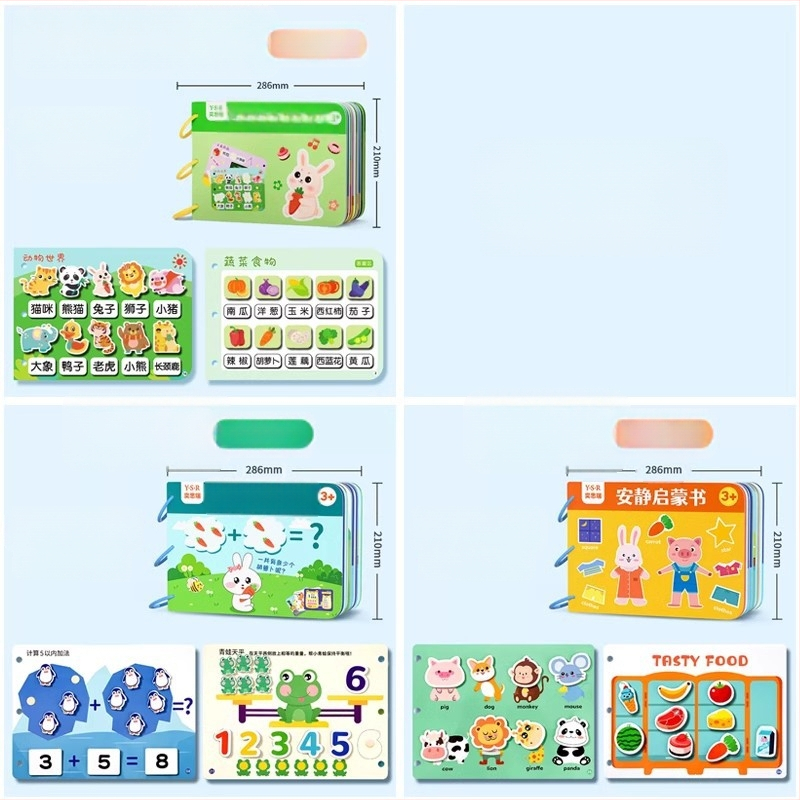 Izglītojošā klusā grāmata bērniem 4–6 gadu vecumā – kognitīvā attīstība, roku-acu koordinācija, plēšanas un līmēšanas uzdevumi