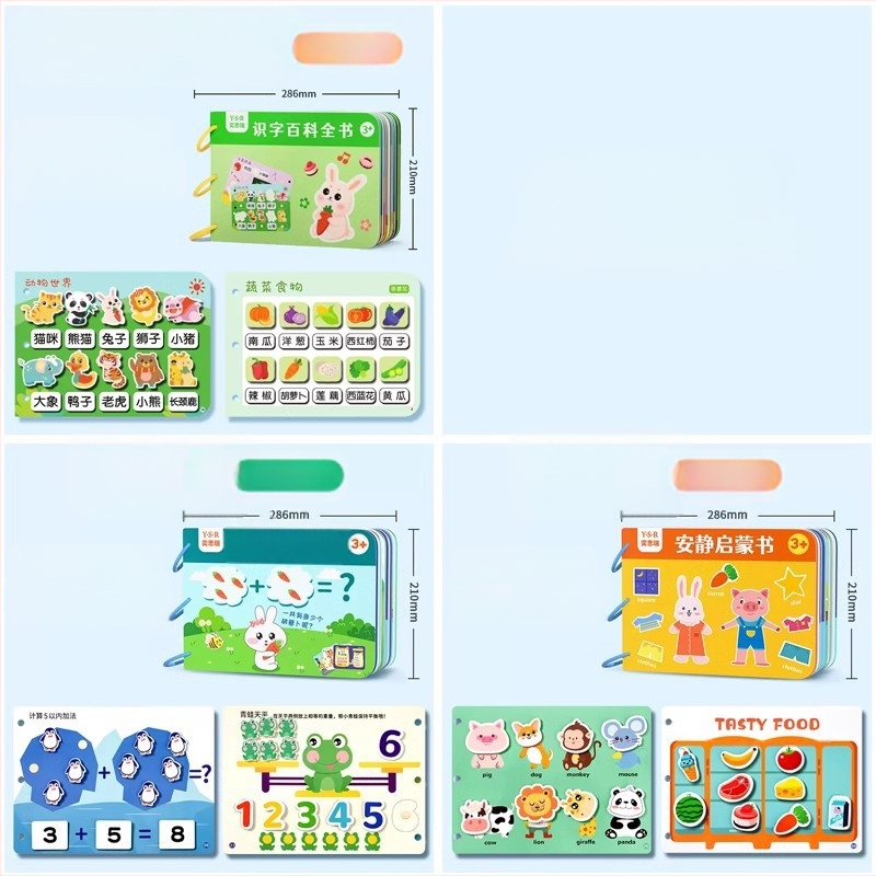 Izglītojošā klusā grāmata bērniem 4–6 gadu vecumā – kognitīvā attīstība, roku-acu koordinācija, plēšanas un līmēšanas uzdevumi