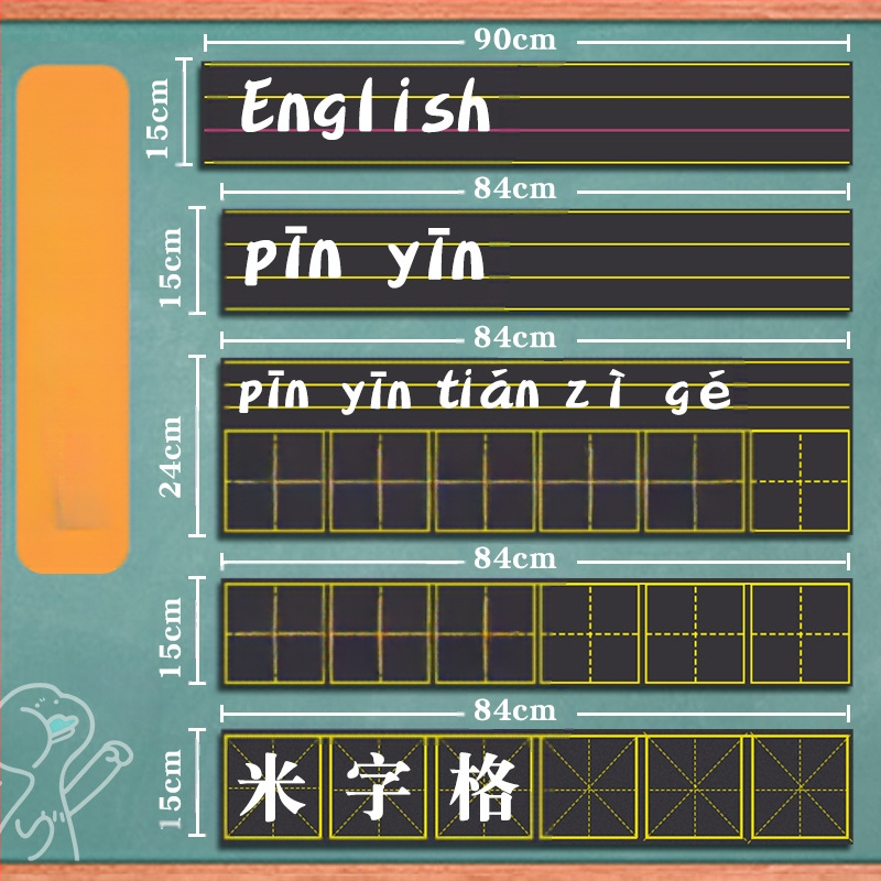 Magnėzinė rašomoji lenta su mediniu paneliu, vienpusė; prekė Other; specifikacija Other; rašymo tinkleliai su keturiomis ir trimis eilutėmis