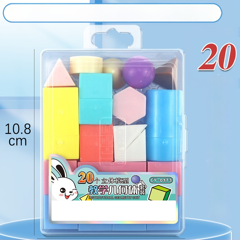 Εκπαιδευτικά εργαλεία γεωμετρίας για το δημοτικό: πλαστικά μοντέλα κύβων, 28 σετ ανά κουτί