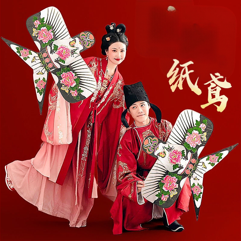 Rankų darbo popierinis vėjas kilpa su bambuko skeletu ir audiniu, tradicinio kinų stiliaus nuotraukų rekvizitas sužadėtuvėms ir gimtadieniams