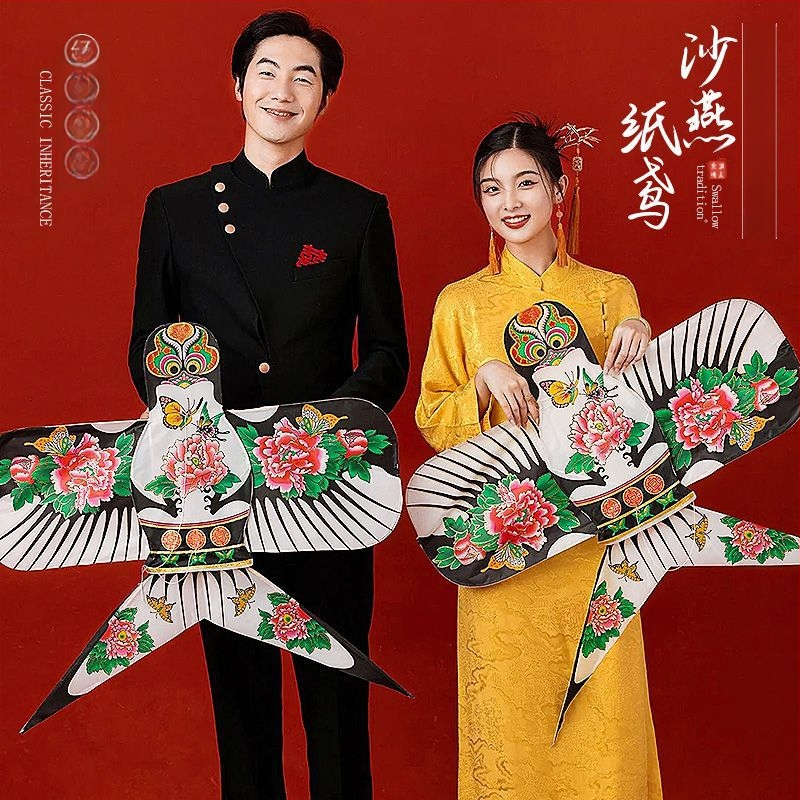 Rankų darbo popierinis vėjas kilpa su bambuko skeletu ir audiniu, tradicinio kinų stiliaus nuotraukų rekvizitas sužadėtuvėms ir gimtadieniams