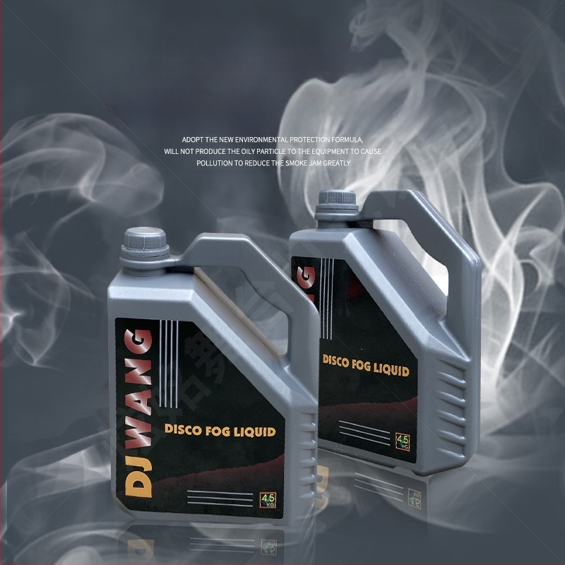 Λάδι καπνού για σκηνές σε μηχανές ομίχλης – συμπυκνωμένο λάδι στήλης αέρα, άοσμο, 110–220V, επίπεδο προστασίας 20, προσαρμοσμένη επεξεργασία