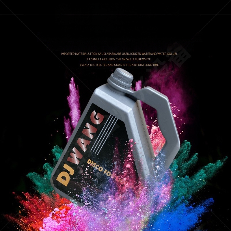 Λάδι καπνού για σκηνές σε μηχανές ομίχλης – συμπυκνωμένο λάδι στήλης αέρα, άοσμο, 110–220V, επίπεδο προστασίας 20, προσαρμοσμένη επεξεργασία