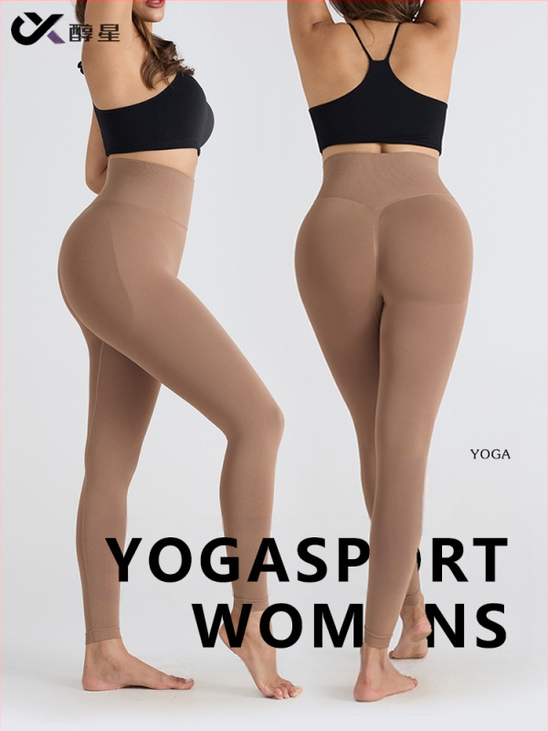 Jogos kelnaitės su aukštu juosmeniu, pilvo kontrole ir sėdmenų pakėlimas, tinkamos bėgimui ir treniruotėms, nylon-spandex mišinio medžiaga