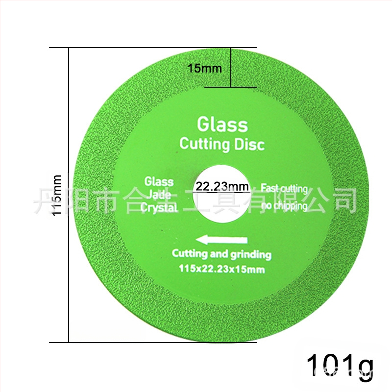 Диамантена ултра тънка пила за керамика, нефрит, стъкло и плочки — рязане и шлайфане