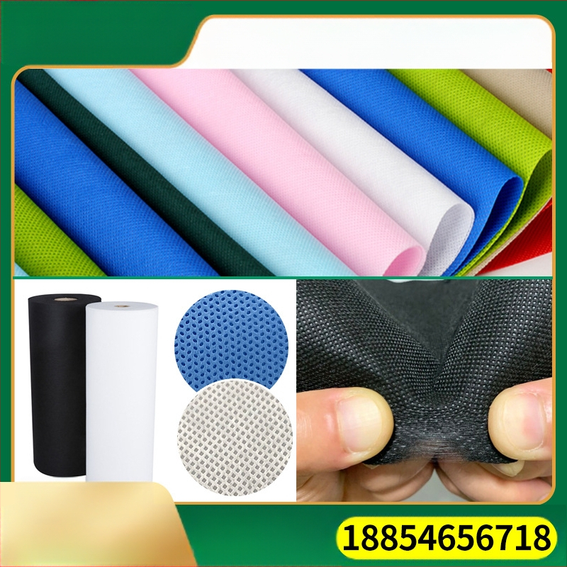 PP spunbond netinkama tekstilė – 100% polipropilenas, verpimo procesas, GB standartas, tinkama medicininiams ir higienos audiniams, drabužių pamušalas, namų tekstilė ir pakuotė