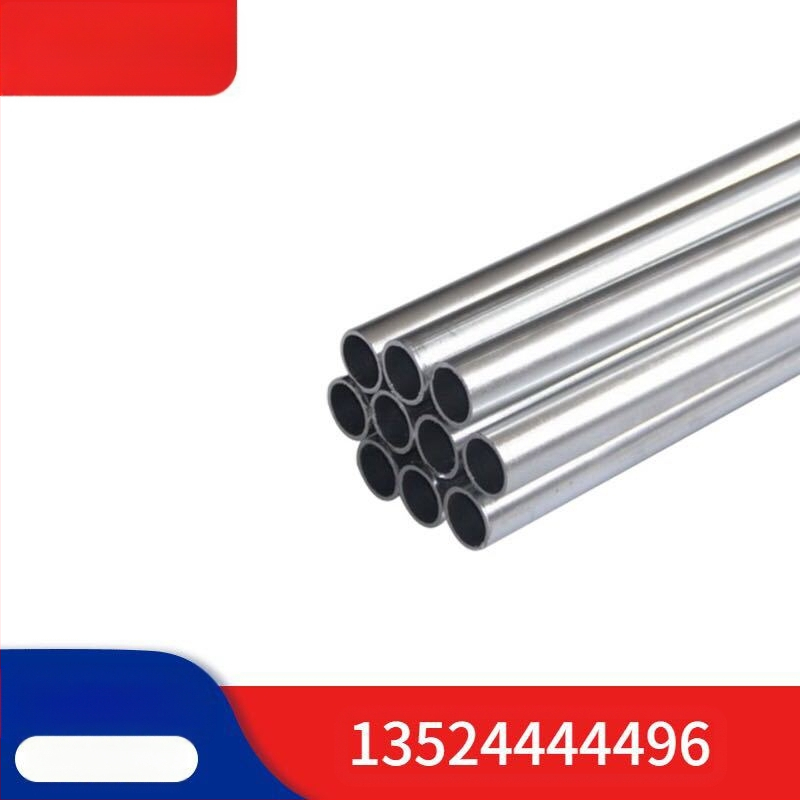 JDG галванизиран тръбопровод за електроинсталации — машинно обработен железен, вътрешен диаметър 19,5 мм, подходящ за битови и индустриални приложения и декоративно прокарване