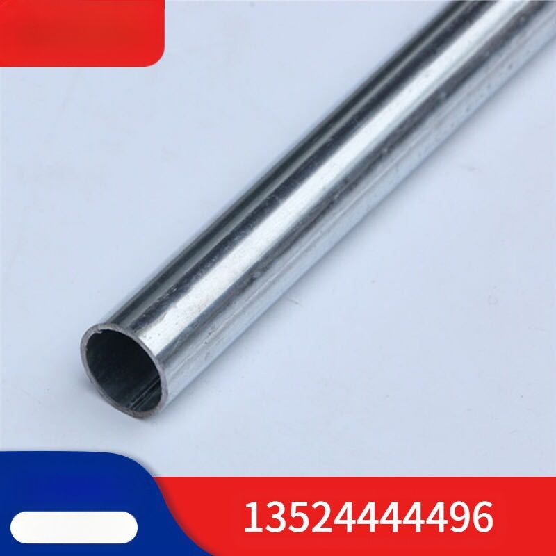 JDG галванизиран тръбопровод за електроинсталации — машинно обработен железен, вътрешен диаметър 19,5 мм, подходящ за битови и индустриални приложения и декоративно прокарване